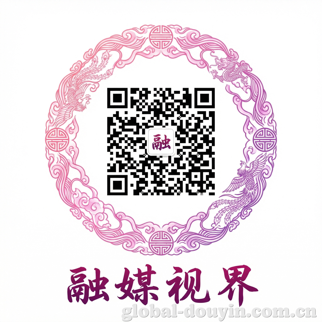 抖阴公众号二维码